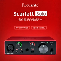 Foxt Focusrite Scarlett Solo Трехгенерация 3 -го поколения.