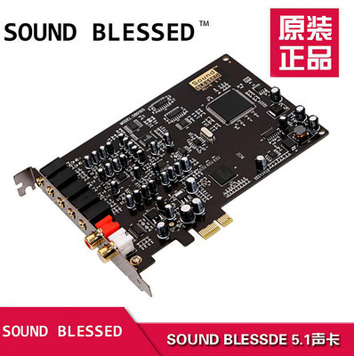 60 01 Built In 5 1 Sound Card Pci E Sb0105 Support Rack Pci E