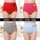 4 Gói Quần lửng nữ cao cấp Cotton Bụng Chất béo mm Vải cotton Sau sinh Hip Túi đeo chéo - Eo cao