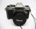 Phoenix DC828m + 50mm f1.7 ống kính 135 phim máy ảnh cũ máy ảnh bộ sưu tập nhiếp ảnh sử dụng Máy quay phim