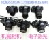 Phoenix DC303K +50 1.7 cố định ống kính tiêu cự 135 phim camera 28-70 zoom tay máy ảnh nhiếp ảnh bộ sưu tập Máy quay phim