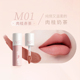 Son AKF lip mud lip glaze chất son lì matte nhung lộ vân môi trắng bóng ngách sinh viên giá rẻ không phai và không dính cốc bảng màu son merzy vỏ xanh