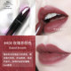 MAC Charm and Delicious Lipstick Màu mới 316 Frosted Pepper 408 Dirty Orange 410 Cow Blood 923 Gift Box 423 White 3ce son thỏi