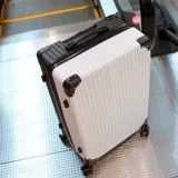 Брендовый вместительный и большой чемодан, коробка подходит для мужчин и женщин, 32 дюймов, популярно в интернете