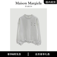 [Искренне на официальном сайте] Maison Margiela Magila 23 Новые печатные круги осени и зимние раза мужчины и женщины