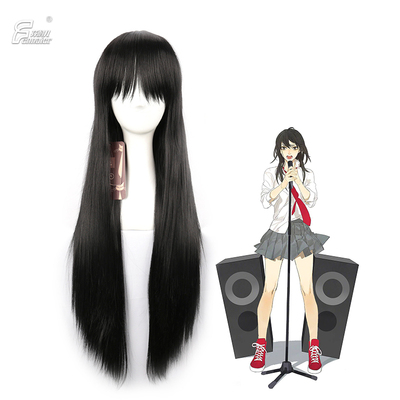 taobao agent Fenneer altar Jiuyun pupil Sun Yan Cosplay anime fake black 70cm long hair daily female wigs