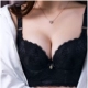 Thẩm mỹ viện điều chỉnh ngực nhỏ ngực phẳng ngực chuyên dụng là đồ lót lớn dày lên tập hợp gần sữa tạo tác áo ngực - Now Bras