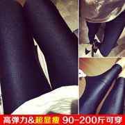 Quần legging béo mm Quần da 200 kg cộng với phân bón XL Quần bóng cho nữ Quần dài co giãn cao