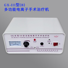 Другие средства реабилитации 南宁科伦gx-iii型(b)多功能电离子手术治疗机双极电凝口腔耳鼻喉