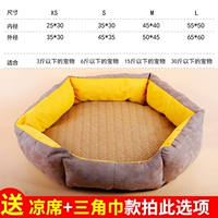 Апельсин+напиток+треугольный шарф