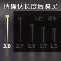 Чемодан, 3.0см