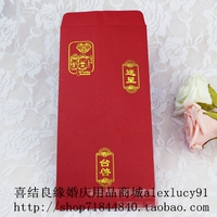 G вертикальная полоса кукла 12,3*25,5