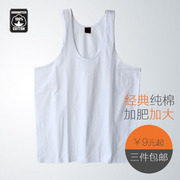 Trung và cũ tuổi cotton áo vest cotton trắng jersey đáy rào cản vest lỏng kích thước lớn mùa hè