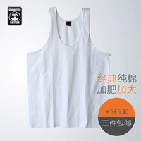 Trung và cũ tuổi cotton áo vest cotton trắng jersey đáy rào cản vest lỏng kích thước lớn mùa hè áo lót 3 dây