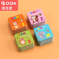 400 случаев/квадратный мультфильм 1.2.5.10 баллов каждая упаковка каждая
