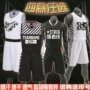Liêu Ninh đội bóng rổ đồng phục nam phù hợp với quần áo bóng rổ thép Liao quần áo bóng rổ tùy chỉnh Zhao Jiwei Guo Ailun đồng phục đội đào tạo quần áo bóng rổ giá rẻ