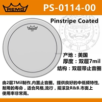 PS-0114-00 Двойной масляной песок-блюд плюс внутреннее кольцо