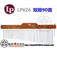 LP626 Double -Row 90 Classic Model