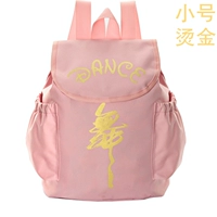 Порошковая труба горячая