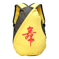 Обычный маленький желтый с черным