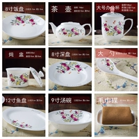 Jingdezhen Bone Foarfain Longevity Peach Tablewarders Старейшины на день рождения на день рождения банкет Банкет Спина