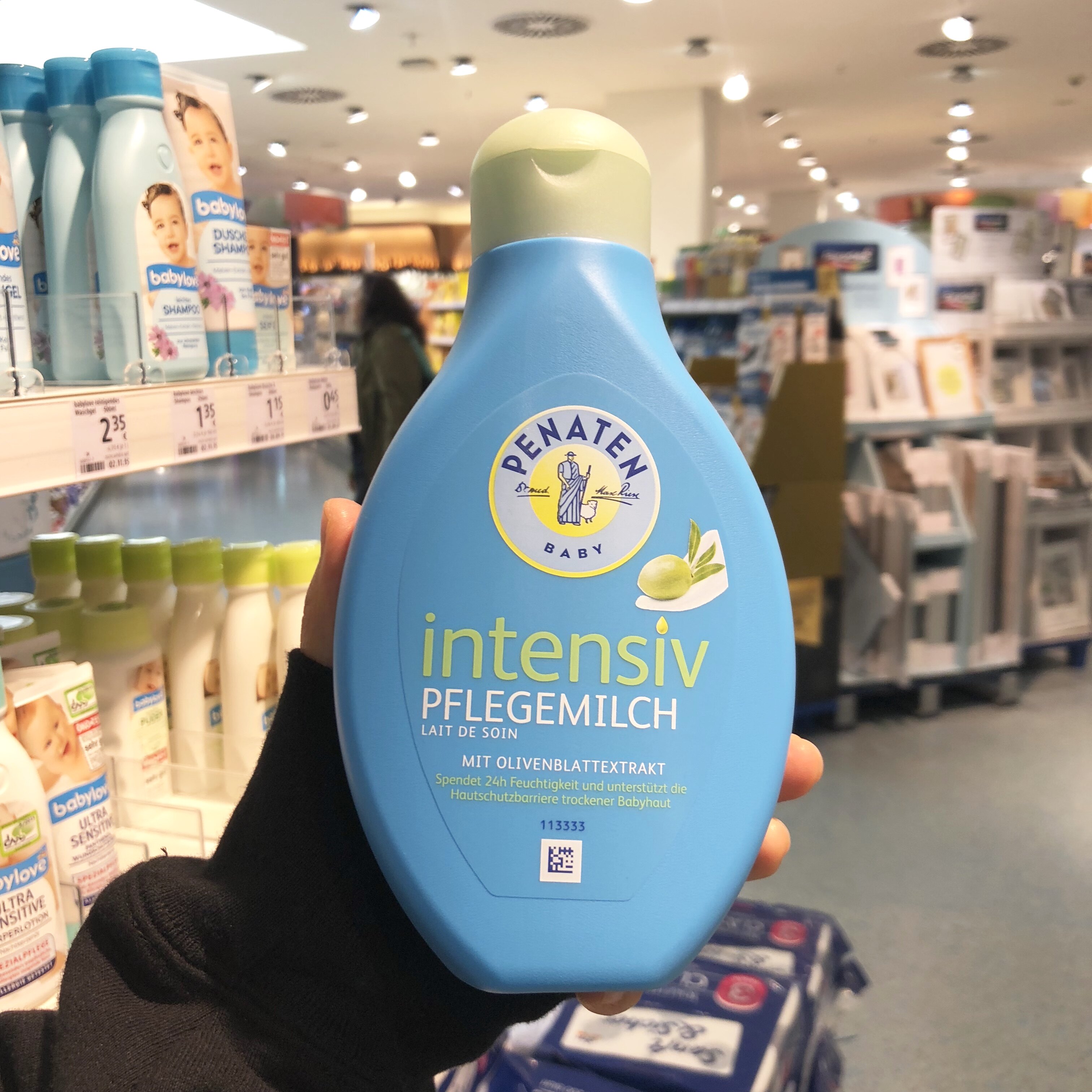 ドイツ ペナテン ベナノ ベビー クリーム 含有 オリーブオイル 子供 保湿 ボディローション 400ml 中国仕入れ Com