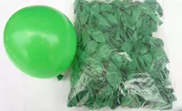 200 Темно -зеленый