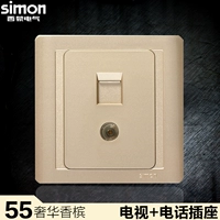 Simon Electrical Switch 55 Series Champagne Golden TV плюс телефон N55301-56