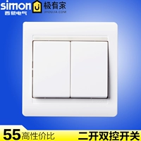 Simon Switch Socket 55 -й серия серии Yaiban Двойной двойной переключатель с двойным выключателем с флуоресценцией N51022B Подлинное специальное предложение