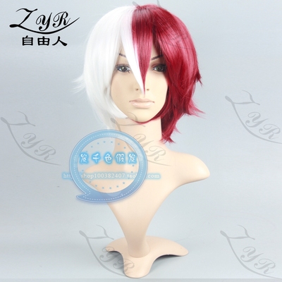 taobao agent My Hero Academy Boom Cosplay wigs red and white -colored fluffy short hair Harajuku wigs