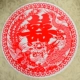 Longfeng C17-B3