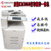 Máy quét màu máy photocopy kỹ thuật số màu đen và trắng của máy photocopy 3060 300I - Máy photocopy đa chức năng Máy photocopy đa chức năng