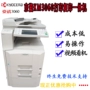 Máy quét màu máy photocopy kỹ thuật số màu đen và trắng của máy photocopy 3060 300I - Máy photocopy đa chức năng máy in và photo mini