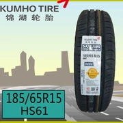 Lốp Kumho 185 65R15 88H HS61 Adaptor Tương phản Elantra Hyundai Elantra Baojun 310 - Lốp xe