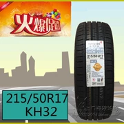 Lốp Kumho 215 50r17 91V KH32 (SA01) Thích ứng Peugeot 408 Roewe Pentium Kia K4