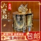 2021 Dragon Chicken Alloy Версия The Zodiac Fortune Box