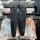 Nike, осенние спортивные штаны для отдыха, 2020, с печатью вашего логотипа