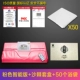 【Новый флагман】 Pink Smart+Seabuckthorn Set Set