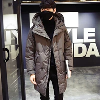 Длинный, средней длины