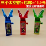 Космический телескопический динозавр, игрушка, сумка, крокодил, подарок на день рождения