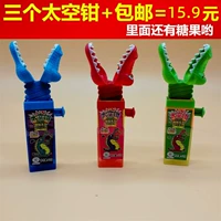 Космический телескопический динозавр, игрушка, сумка, крокодил, подарок на день рождения