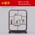 kệ gỗ 4 tầng Máy tính để bàn bằng gỗ nguyên khối Xiaobo cổ đại giá đỡ phong cách Trung Quốc Bộ ấm trà Duobaoge coaster màu tím cát nồi trang trí màn hình đứng để đặt đồ cổ kệ tủ Kệ