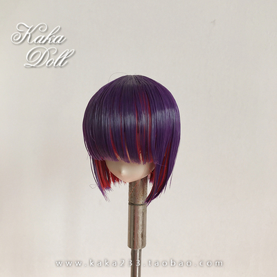 taobao agent Tea Kaka hand | Seven -day capital Alan cos cos wigs of red purple BJD/AZ/OB/Keer/Barbie doll