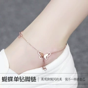 Phiên bản Hàn Quốc bằng vàng hồng 18K tua bướm đơn kim cương vòng chân kim cương nữ Nhật Bản màu vàng phụ kiện phổ biến