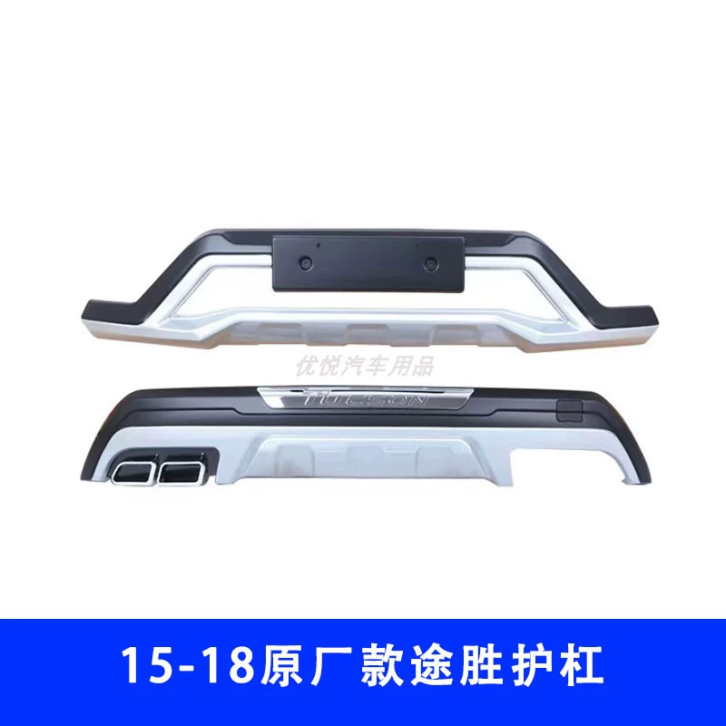 logo xe ferrari Áp dụng cho ốp lưng và phía sau 05-21 Bắc Kinh Hyundai logo các hãng xe ô to đèn gầm 