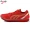 Giày chạy bộ đa marathon mới 2018 theo dõi và đào tạo lĩnh vực giày chống sốc nhẹ cho nam và nữ chạy bộ M3505