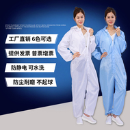 bảo hộ phòng sạch Bộ đồ một mảnh chống tĩnh điện Áo liền quần có mũ trùm đầu Quần áo sạch của nhà máy thực phẩm Xịt sơn Quần áo chống bụi Nhà máy điện tử Quần áo xưởng không bụi áo phòng áo tính điện