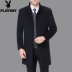 Áo len cashmere cổ điển Playboy nam cổ áo trung niên dài cộng với áo len len dày len áo Vest dạ nam Áo len