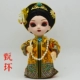 Zhen Huan Q версия шелковой человек