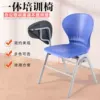 Товары от 天天向上家俱官方店